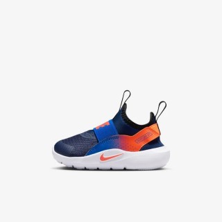 Nike sportiniai bateliai Flex Runner mėlyni